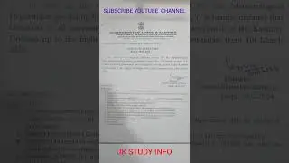 Breaking News 🔥 Schools Will Open Form This Date In Kashmir #ytshorts #jkschools #shorts