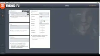 Загрузка 3D-модели на сайт 3Dmodels.ru - Шаг 2-ой