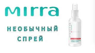 Спрей для полости рта 6 эфирных масел