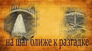 Книга гравюры  причина потопа   альтернативный взгляд