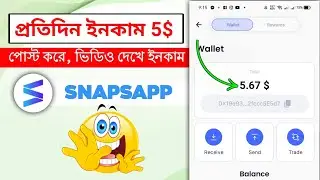 Instant Received 5$ || Daily income 0.48$ to 5$ Free || Crypto Loot Offer || Snaps Earning App