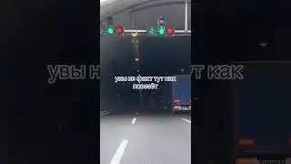#протурцию #влогтурция #замужзатурка