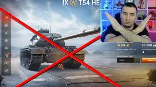 ПОЛНЫЙ Провал Аукциона 2023!