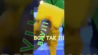 Анимация текста