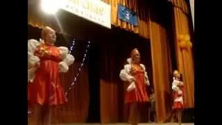 Танцевальный ансамбль 