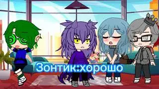 меме 13 карт 