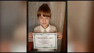 Последний звонок ГКОУ НШ №15!