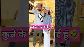 Sonakshi Sinha And Zahir Ikbal Spotted In City At Dog Store