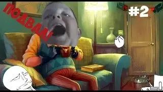 СОСЕДСКИЙ ПОДВАЛ
