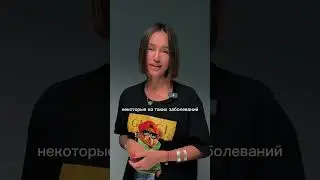 🔞 оральный секс опасен!
