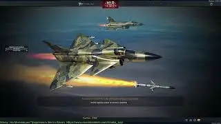 Играем сегодня в Вартандер+Stalcraft
