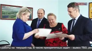 Общественный совет