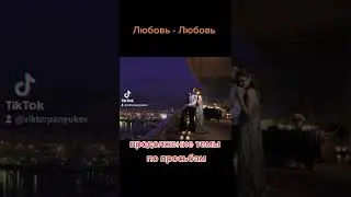 27 июля 2022 г.