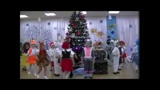 Новогодний утренник в старшей группе