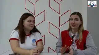 ИНТЕРВЬЮ: Ксения Анатольевна Латынина, региональный координатор #РДШУдмуртии