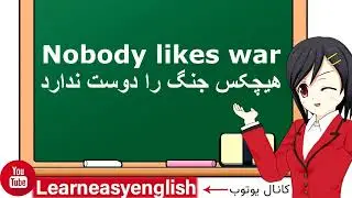 Выучить легкий английский #Learneasy english #Shorts