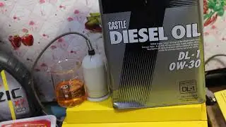 Масло TOYOTA Diesel Oil 0w-30 DL-1 проверка CCS при.. -35гр.