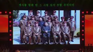 90th anniversary celebration of the founding of the Korean People's Revolutionary Army
