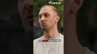 Что будет,если исчезнут пельмени? #зубарев #вписка #интервью #пельмени #китай