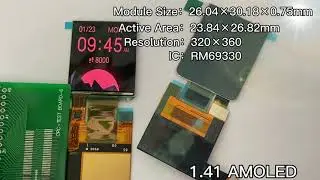 1. 41AMOLED