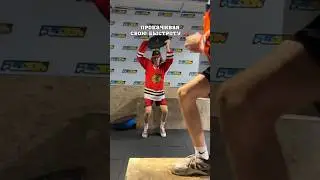 КАК ВЫИГРЫВАТЬ КОНКУРЕНЦИЮ? 🤯 | БЕДАРД РАССКАЗАЛ СЕКРЕТ  #hockey #хоккей #fusionfitnes
