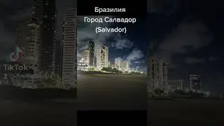 7 апреля 2023 г.