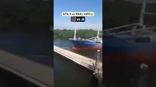 GTA 5 vs REAL LIFE: 🌉 vs ⛴️