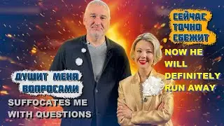 🔥 About alcohol, earned millions, and fame! FEYGIN: I will vote in the DESTROYED Belgorod