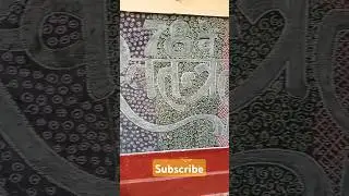 स्वतंत्रता दिवस #indipendenceday #india #indian #calligraphy