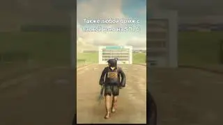 #родинарп