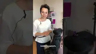 Плюсы голливдского наращивания👍