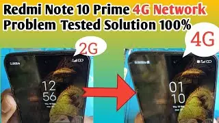 Redmi note 10 prime 4G network Not working problem 100% Done Tested Solution || @themobilerepairing