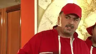 Аламинут - 