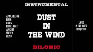 Kansas - Dust in the Wind (instrumental cover by bilonic)