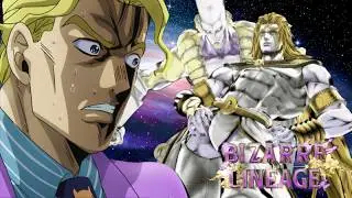 Wanna Solo Dio OH Raid!? Dont Watch This Video... || Bizarre Lineage