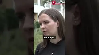 Финансовый аудит в Полку Калиновского