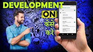HOW TO ON DEVELOPER OPTION ON ANDROID