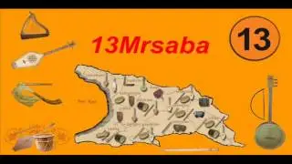 შავნაბადა - ალილო (რაჭული)