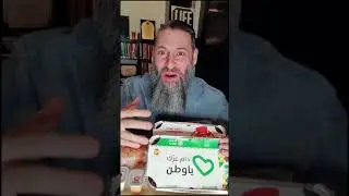 اسمي عبد الرحمن عافية وانا احب البيك August 2021 I Love ALBAIK ❤