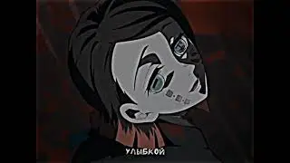 /Аниме\~Клинок Рассекающий Демонов~[@coieeral]