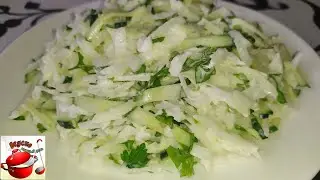 Салат из редьки.