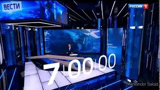 Концепт часов информационной программы 