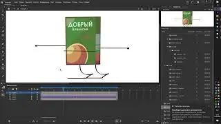 мегаработаю над мега чзф
