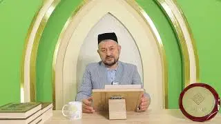 ❓Таъзия учун махсус сўзлар таъйин қилинганми?