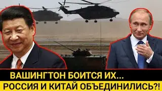 3 минут назад!!!
