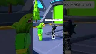 Учим Моего Друга Играть #toilettowerdefense #roblox #shorts