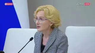 Новый статус