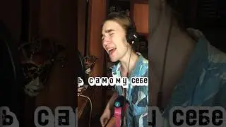 ДТ(!) - Альтернатива                    