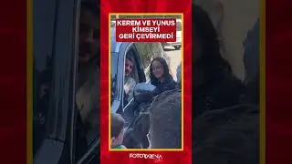 KEREM VE YUNUS KİMSEYİ GERİ ÇEVİRMEDİ #galatasaray #keremaktürkoğlu #yunusakgün #shorts