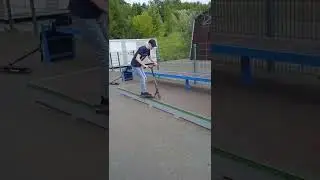 скольжение